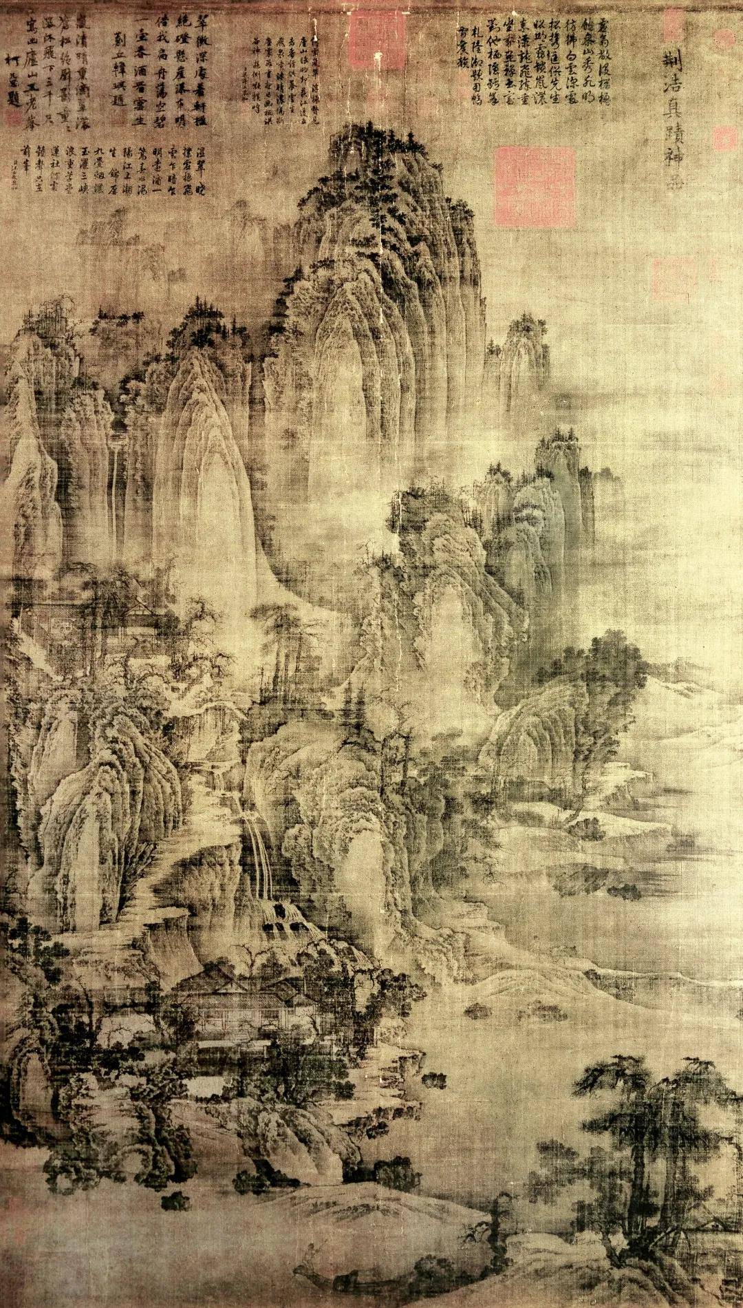 想要让山“活”起来,不能缺了它们俩_山水