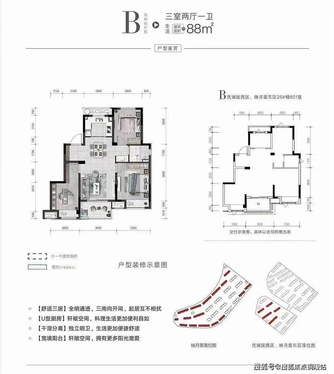 嘉兴市人口2021_嘉兴市地图