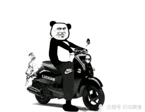 搞笑段子:那天路过一路口,有个骑摩托车的用眼瞪我,吓我一跳!