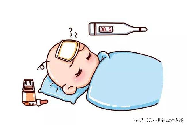 小儿推拿杨晓退热贴真的能退烧吗孩子发烧应该怎么用退烧药