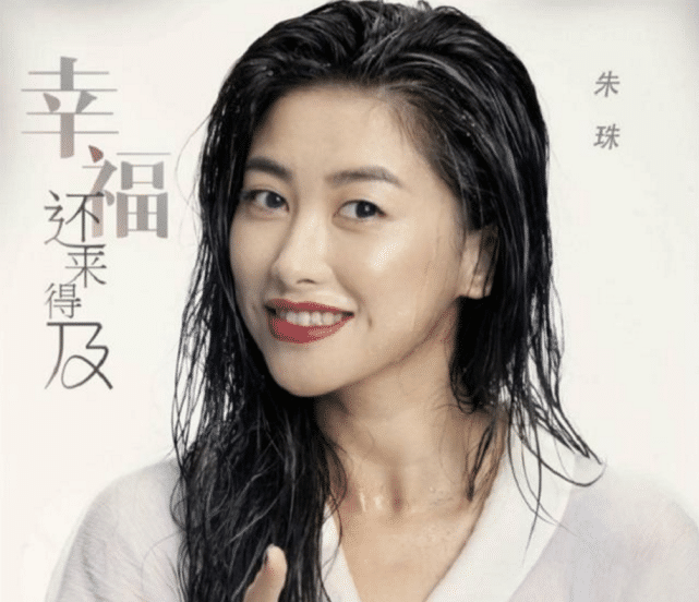 她曾是尤文图斯老板女友，现回归演艺圈，剧中角色强势碾压女一号