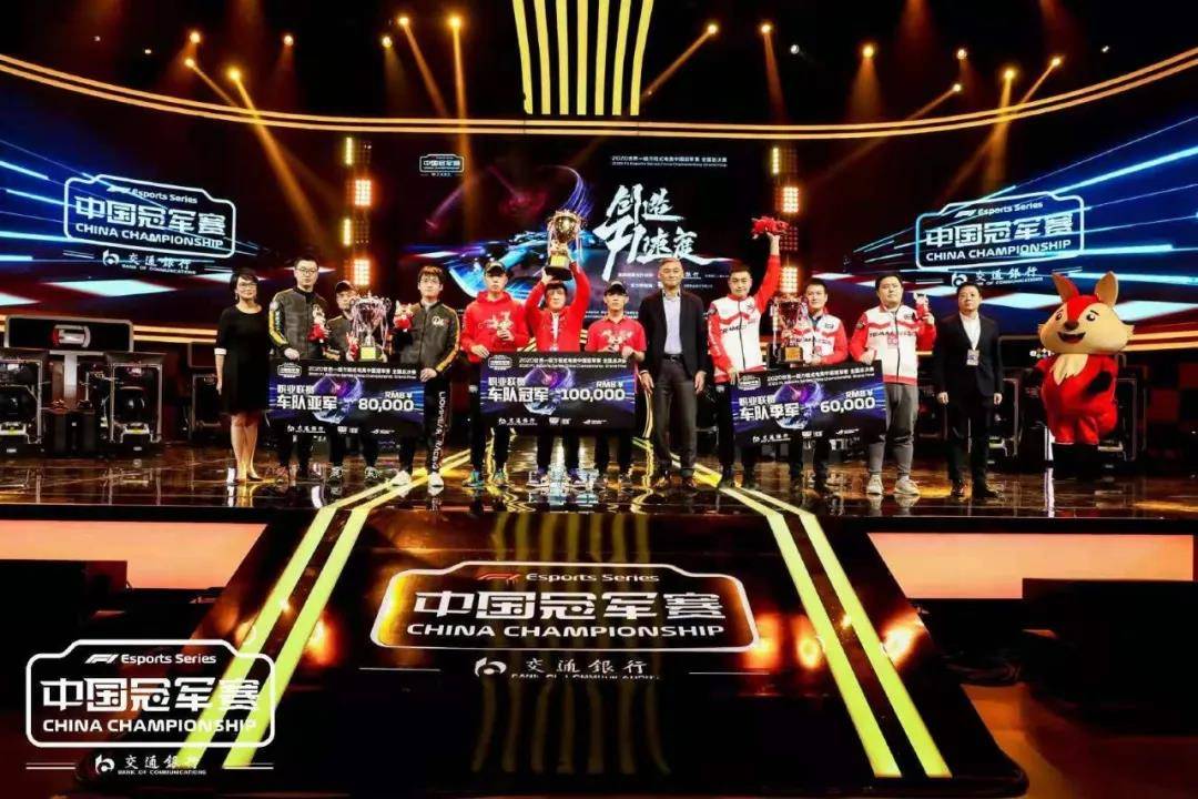 上海|当冠军戒指出现在电竞赛场，「体育+电竞」还有多大想象空间？