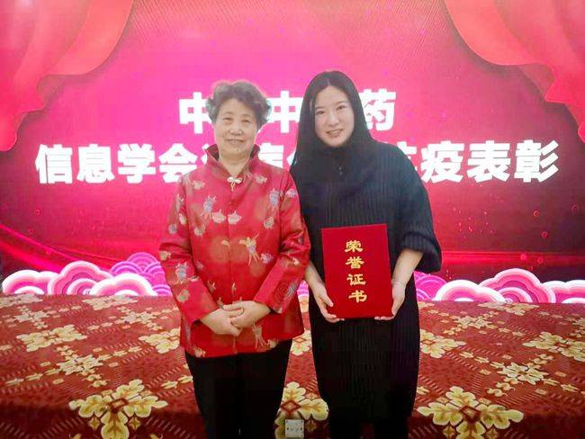 刘景源名医工作室,国家中医药管理局国家名老中医尉中民名医工作室