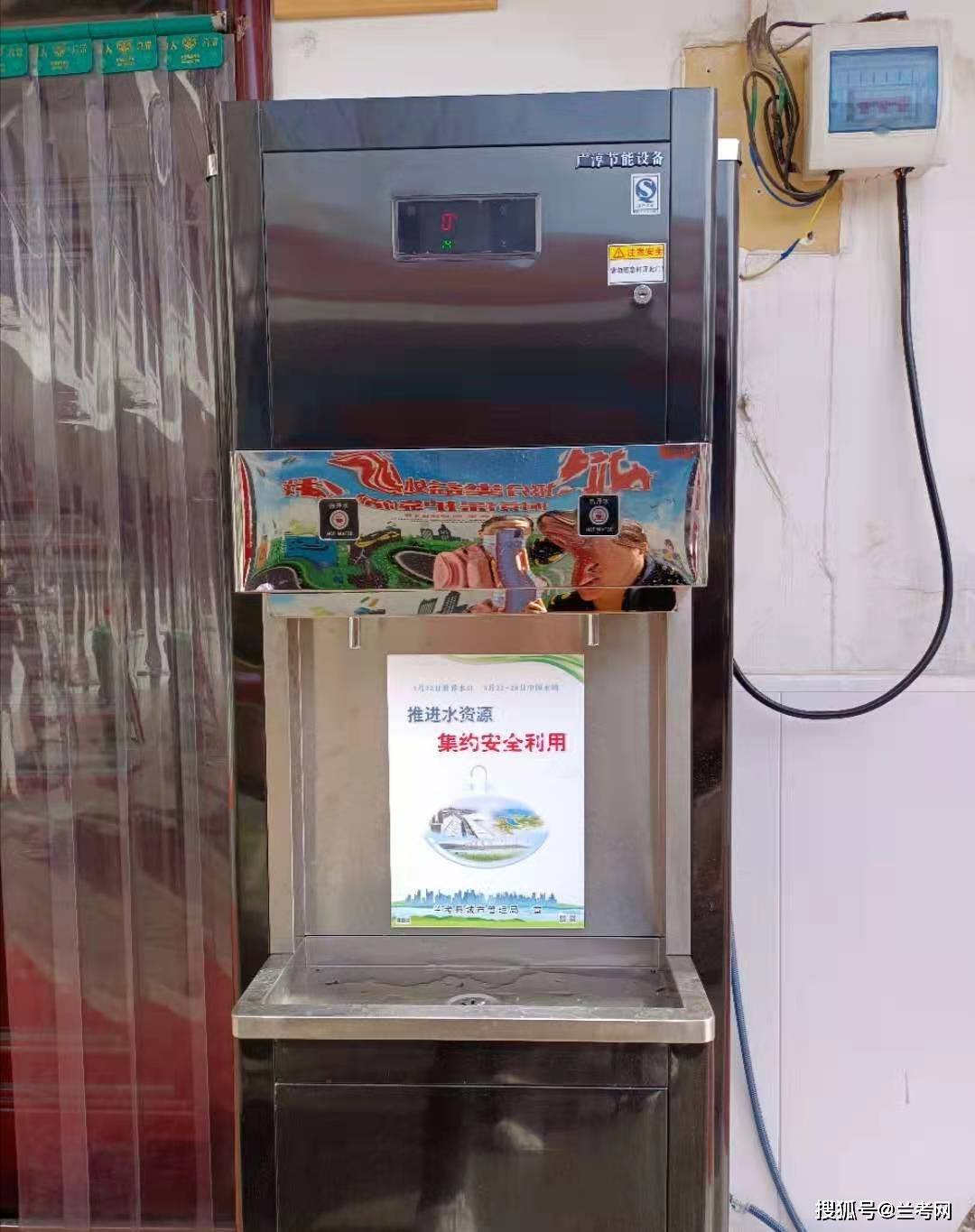 节水爱水护水科学用水的好习惯让更多的人成为节约用水的传播者