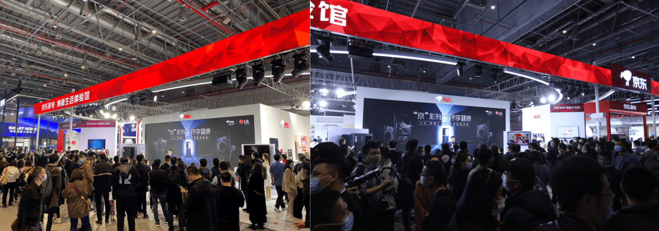 时光穿梭40年，京东借AWE2021展现家电行业结构性升级趋势-家电圈官网