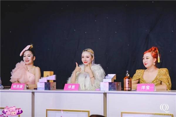 中国著名的女企业家有哪些 c7635fcbb52d468f8adf99dfac541a70.jpeg