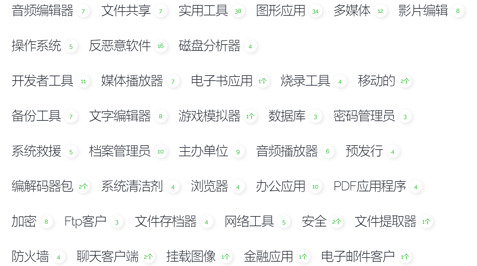 d0dbeb4e35bb4ff7a45f598fcea49efa.png
