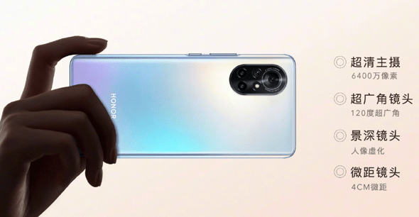 原创超曲面屏天玑800u荣耀v40轻奢版都有哪些看点