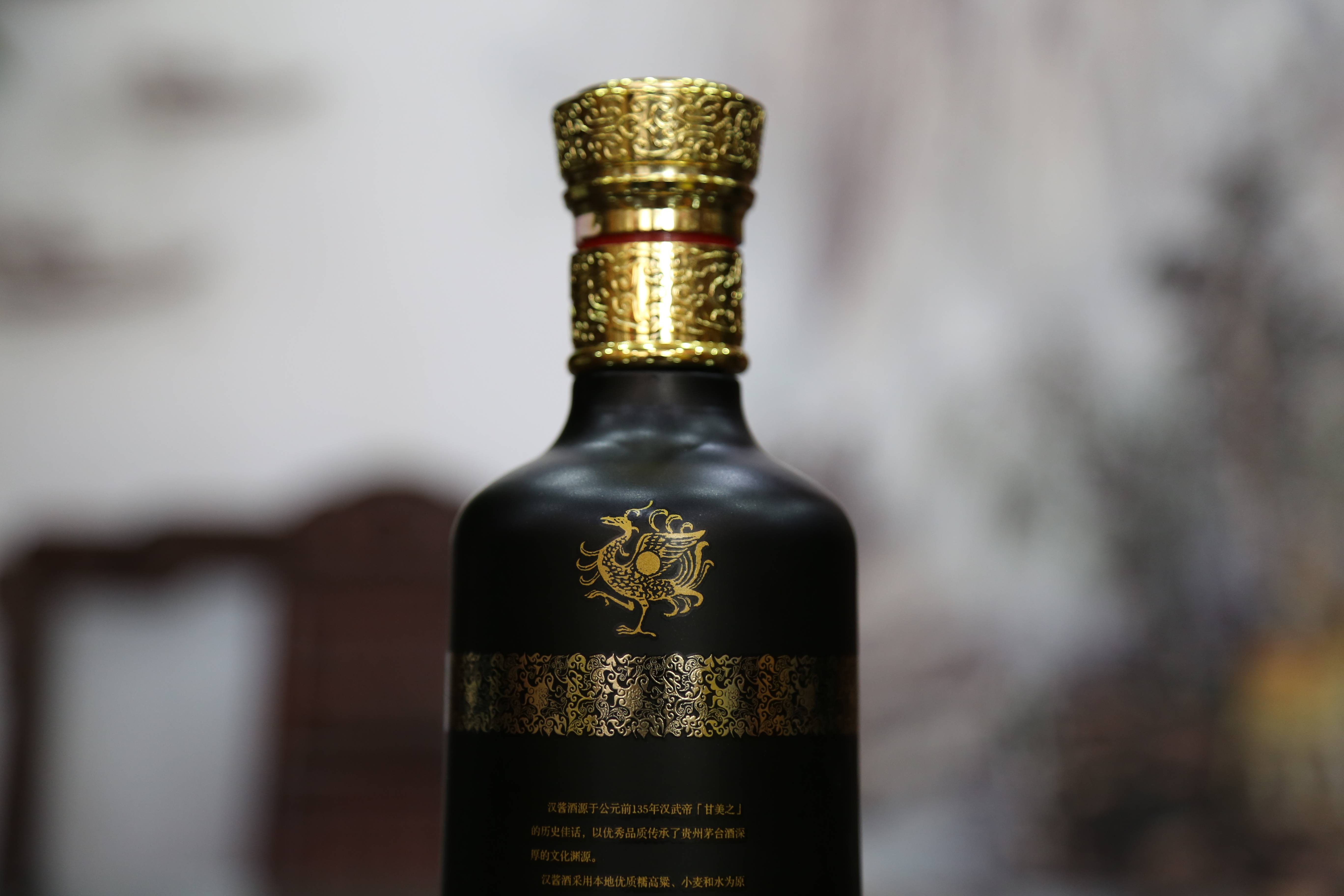 唐山国酒轩汉酱135bc51绵柔酱香续写传奇