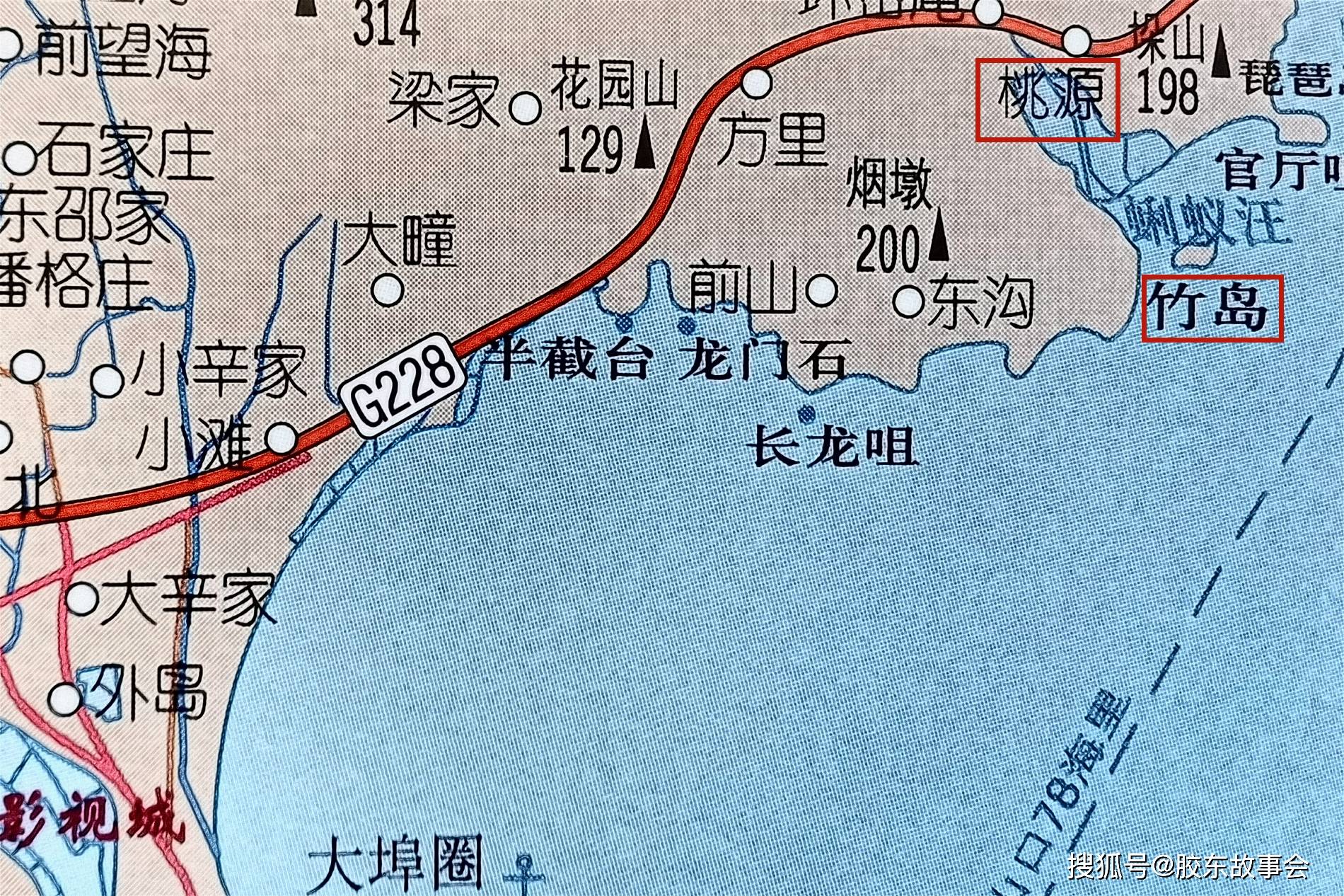 胶东地理海阳虎头湾附近有座天然陆连岛名叫竹岛