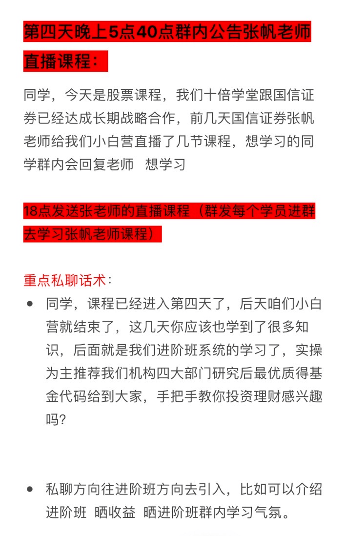 dc5f137ed4d2474194e534aa7dd1ca07.png