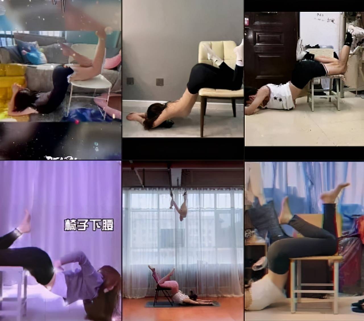 杨幂为"漫画腰"道歉惹争议,网友直指原漫画才"肮脏"!