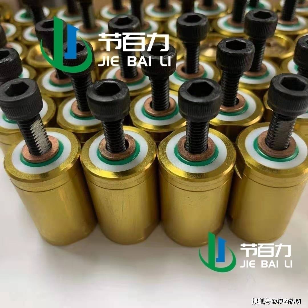 模具|模内切 模内切配件 切刀 油缸 模内切设计