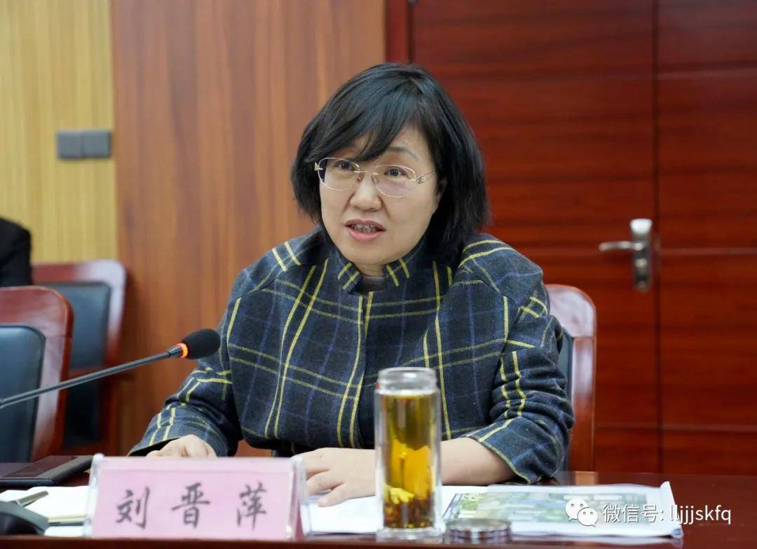 吕梁经开区与中国能建集团山西电力建设有限公司举行 合作签约仪式