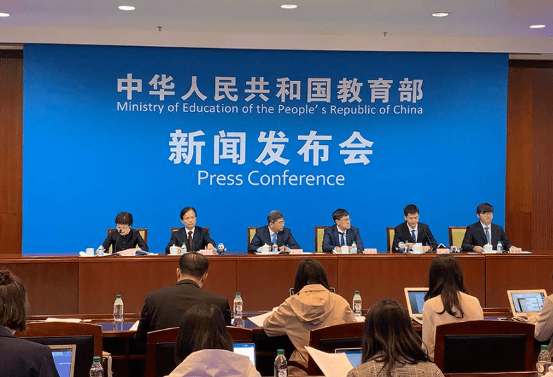 无需出国就可轻松拿到海外文凭 教育部官方回复 不予认证 留学人员