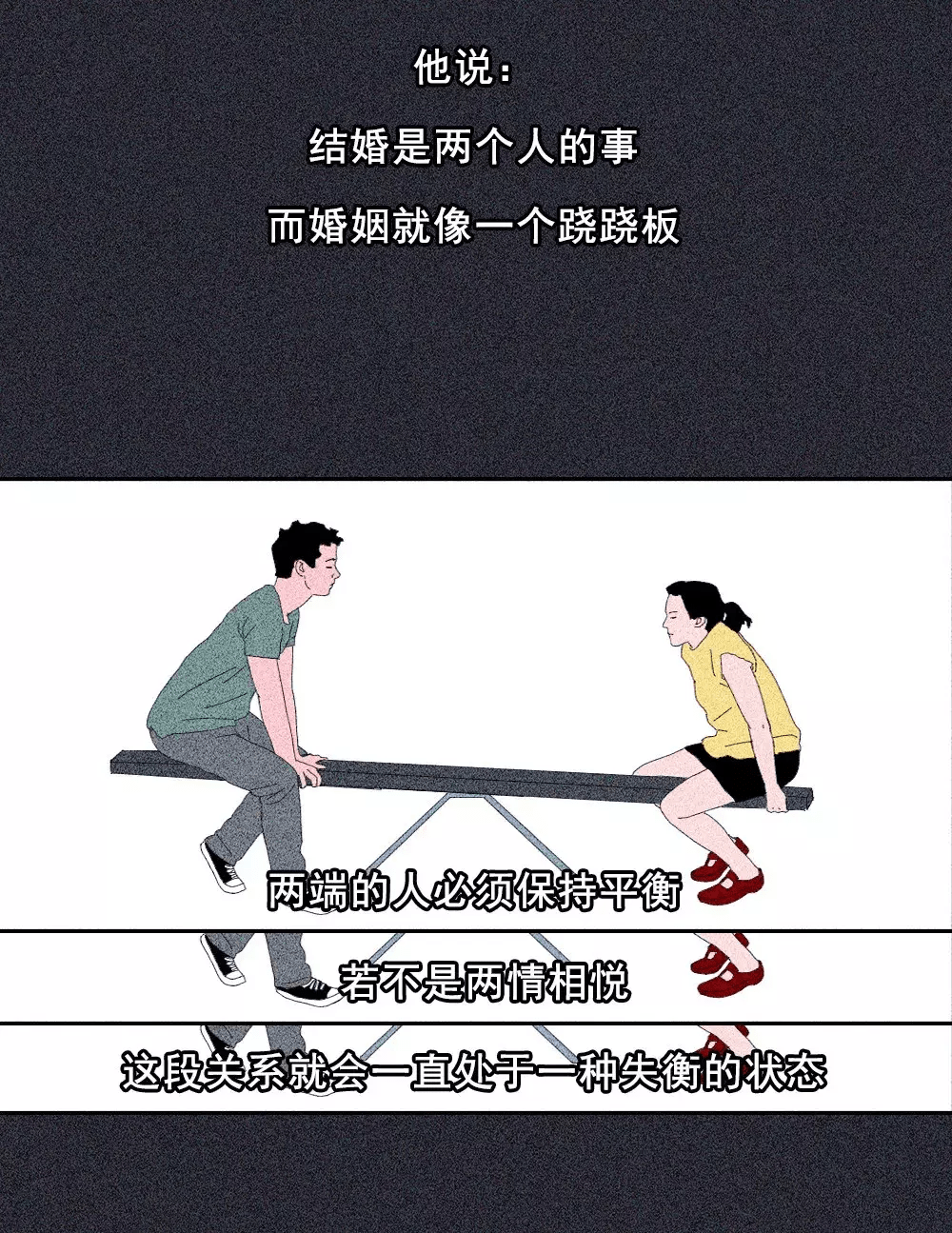 什么叫真实的含义 2e02dc7d8087453ea3e07a0484458aab.png