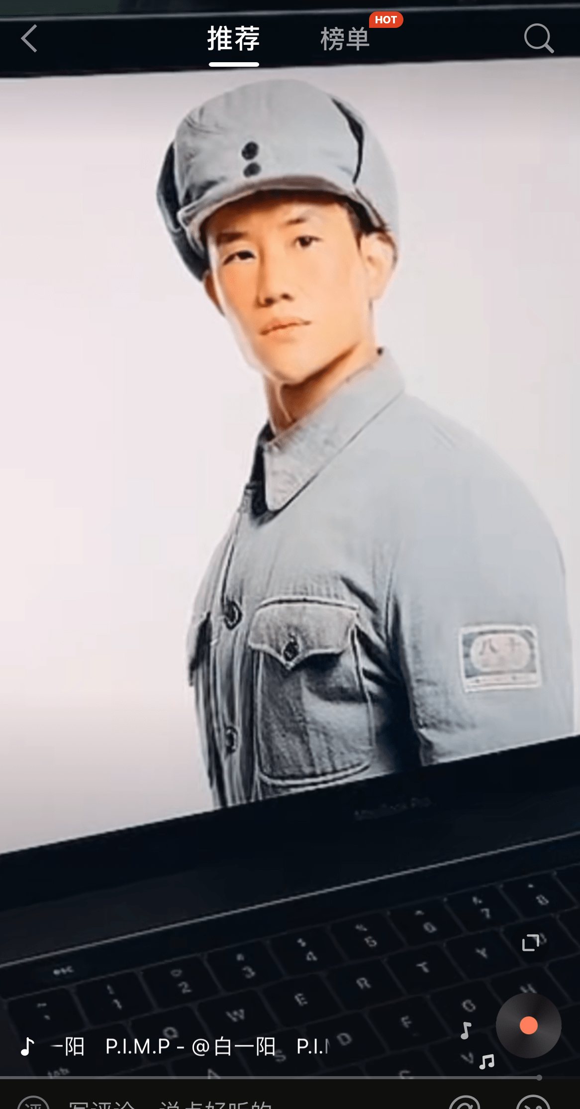 谢孟伟着戎装罕见晒照 网友猜测参与拍摄百年献礼片