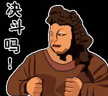 怎么让自己看起来不像老师 819100399fd8488cbc64aae0553c0a70.jpeg