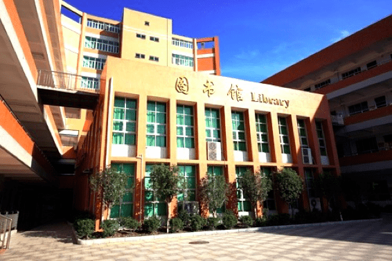 钟灵毓秀诗意校园卓雅小学部欢迎你