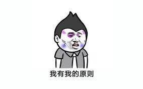 盗版腾讯它让你坐牢，腾讯盗版你它只道歉
