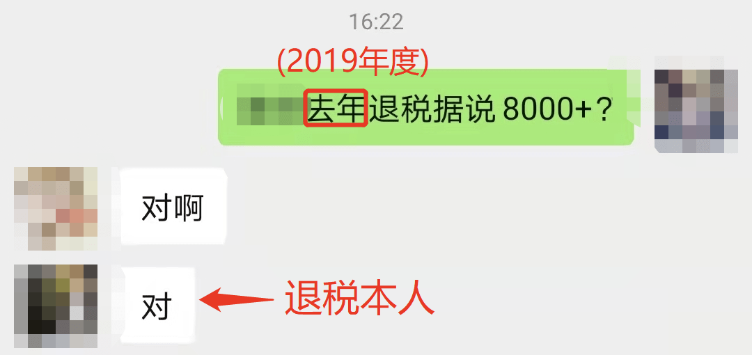 什么时候才算是月底 c389186aaaf242b8bbe9f148ee4748bb.png