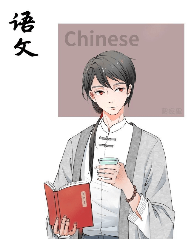 c4d7b344e01e4e7fbbff029655dafe6c.png
