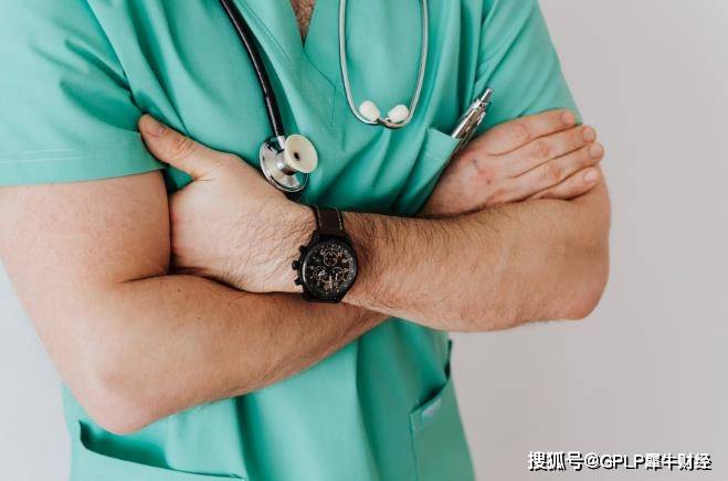 上市3年烧钱40亿元 平安好医生亏9.5亿元