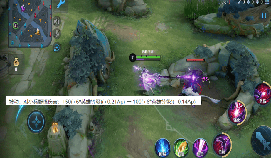 司马师技能效果 e0ffe5db68034a69a860d278422f3454.png