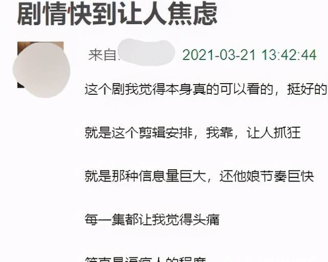 不什么冤的成语_不什么之须的成语