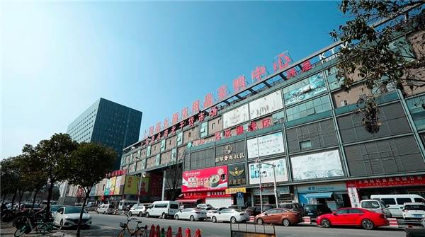上海嘉永南北干货市场打造餐饮业放心的一站式采购基地