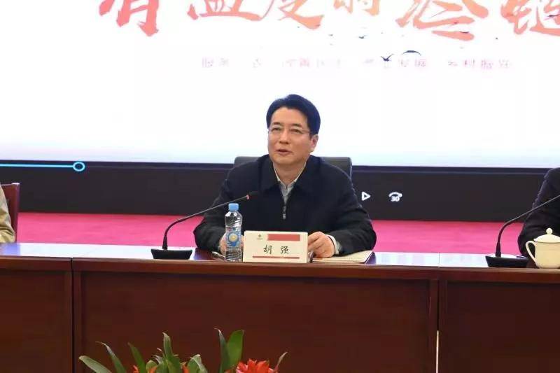 3月23日下午,副省长胡强到省供销冷链科技公司调研.