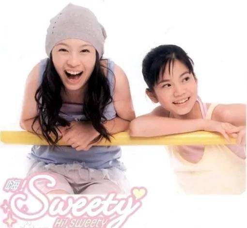爱情魔发师 中的假小子女主 现在是飞轮海辰亦儒的美娇妻哦 曾之乔