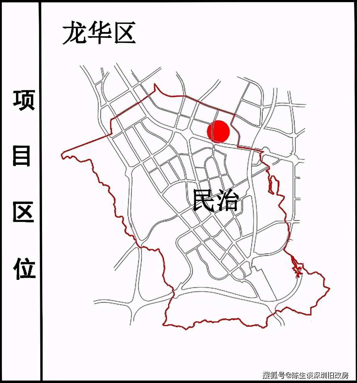 深圳龙华民治-恒大万众生活村旧改,深圳北旁!专规草案公示—旧改加速!