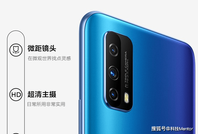 游戏|8+256GB+120Hz+5000mAh，现仅售1798元，一款值得买的千元机