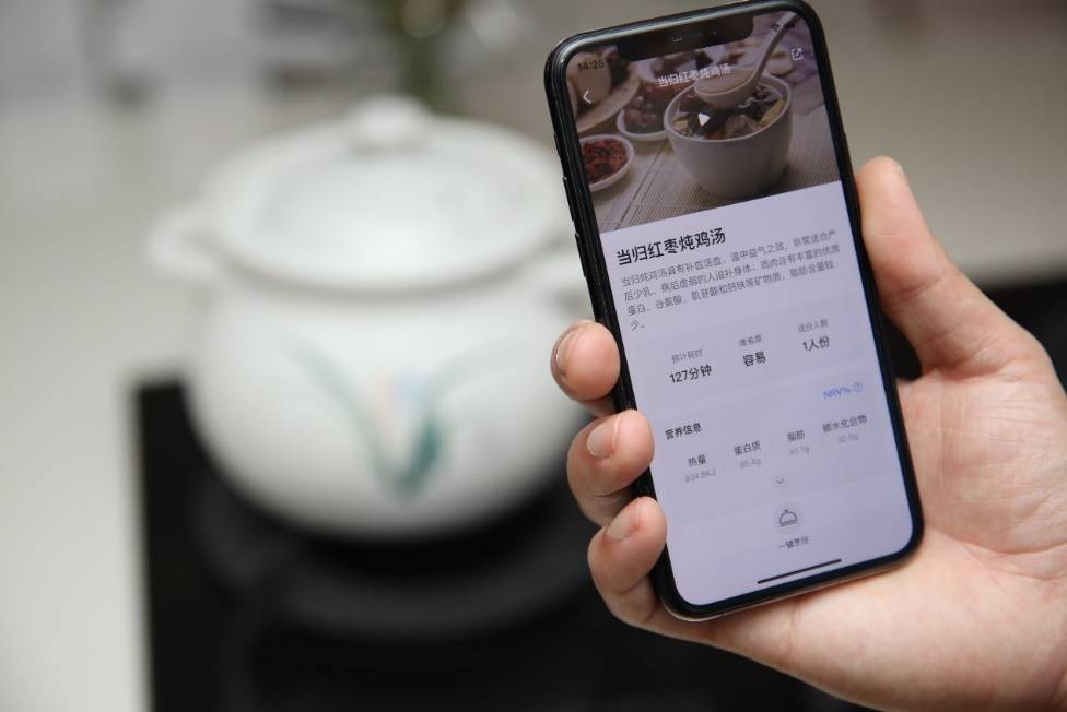 榜首|爆红神器App，年度真香榜首预警
