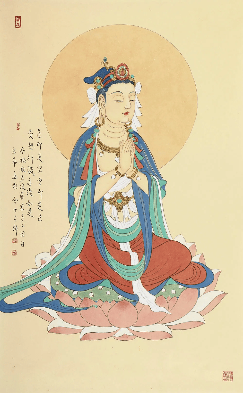 孟刚丹青追梦水墨本色中国当代书画名家个人云展览