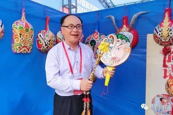 社火脸谱绘制技艺代表性传承人张星