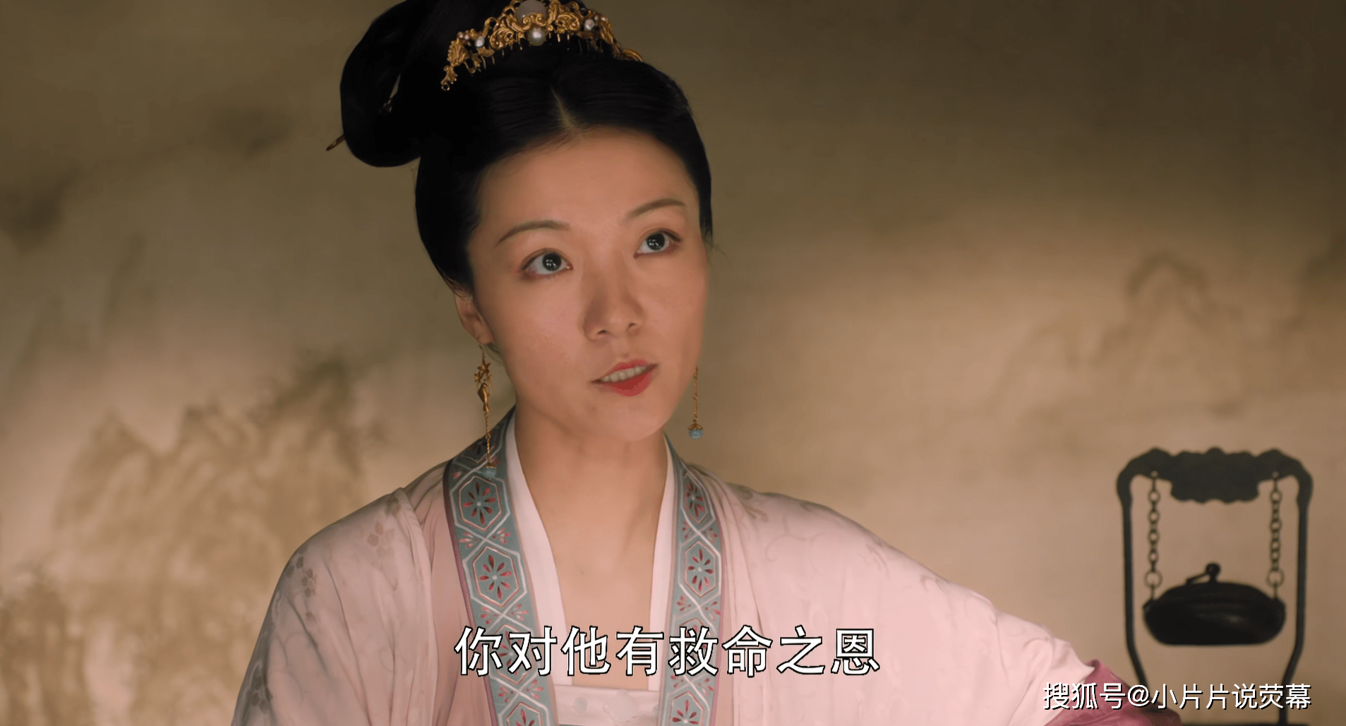 大宋宫词刘娥的结局给很多女人提了一个醒