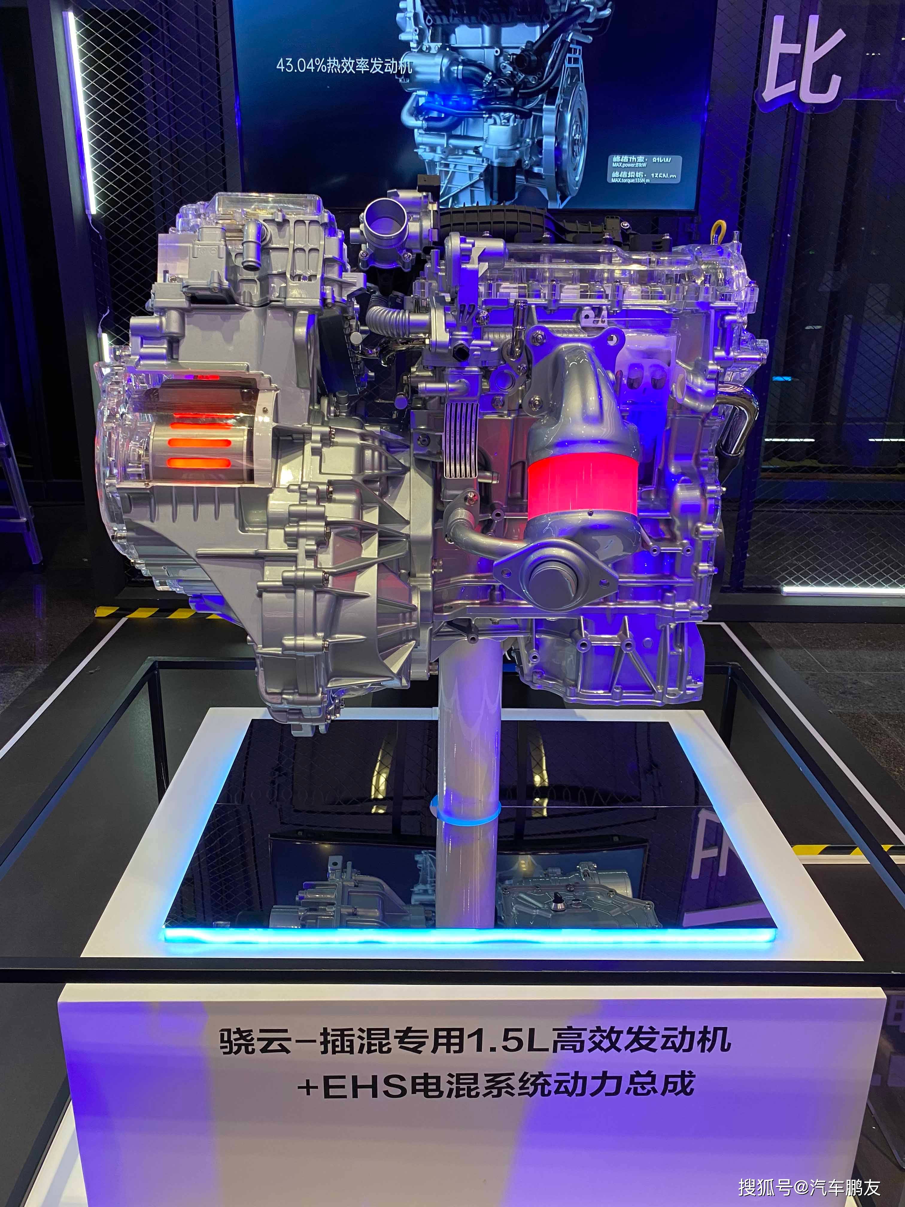 比亚迪用行动证明国货当自强宋plusdmi挺直自主混动车型腰板