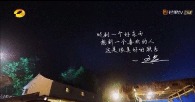 晚上的文案高级感走心 cb7e29752bc24baa9a36dab7edfd54c5.png