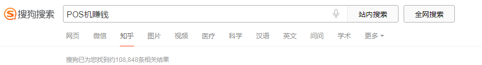 三方代付是什么意思_第三方代理支付_第三方支付代理