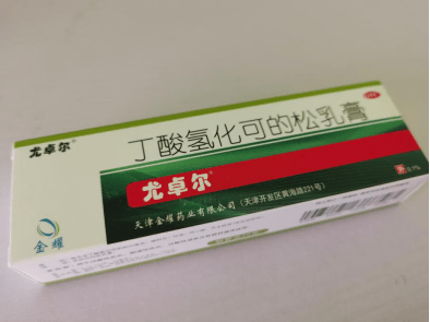 皮膚瘙癢用什麼藥好?這個辦法我一直在用,趕快收藏!