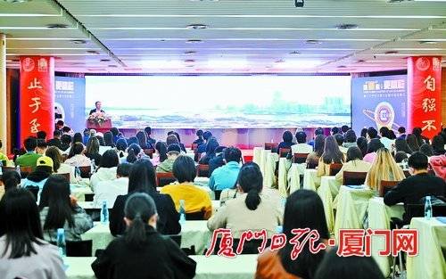 厦门招聘会_厦门软件园招聘会人气火爆 有经验工程师最难招(3)