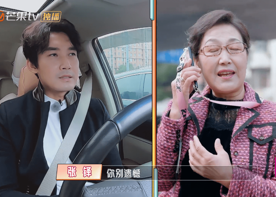 张铎好男人人设崩塌他身上这三个点一般父母都不喜欢