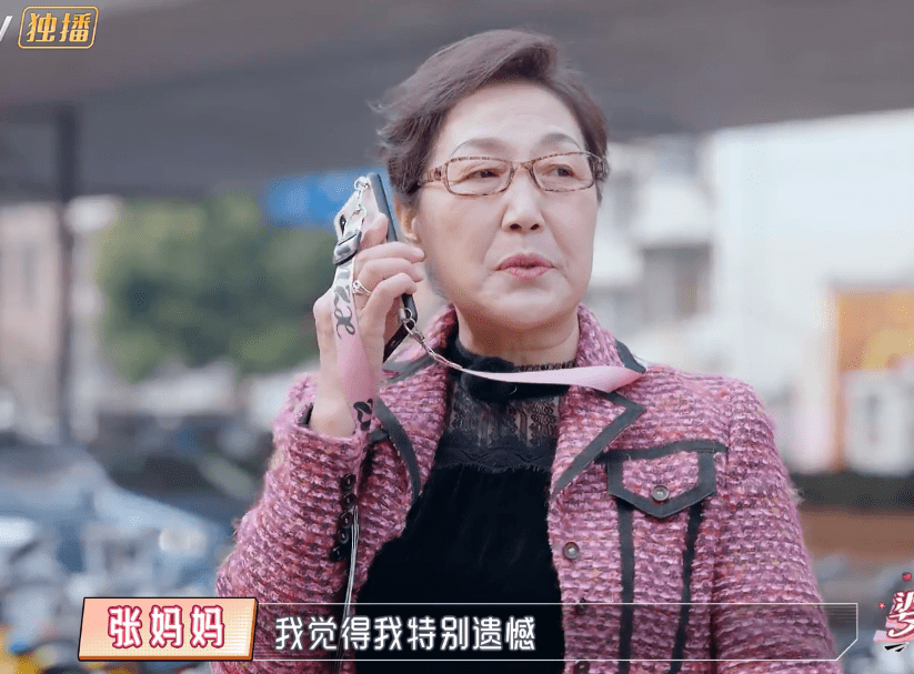 张铎"好男人"人设崩塌?他身上这三个点,一般父母都不喜欢_妈妈