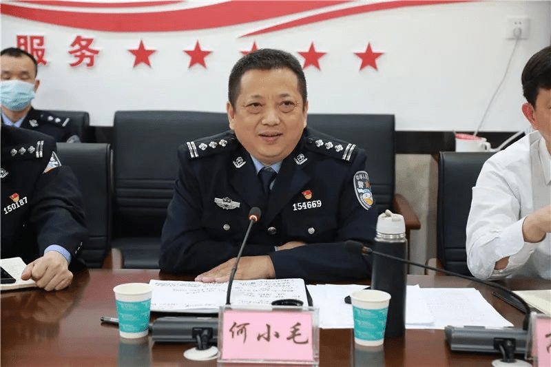 湖南省政法队伍教育整顿指导组到苏仙公安督导队伍教育整顿工作