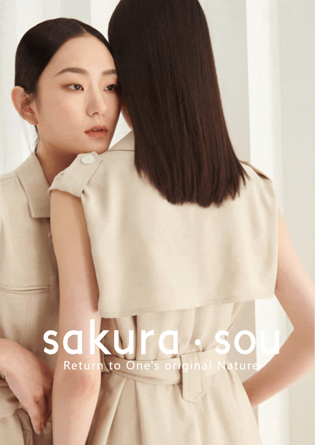 sakura·sou 上新 | 高级感无处不在