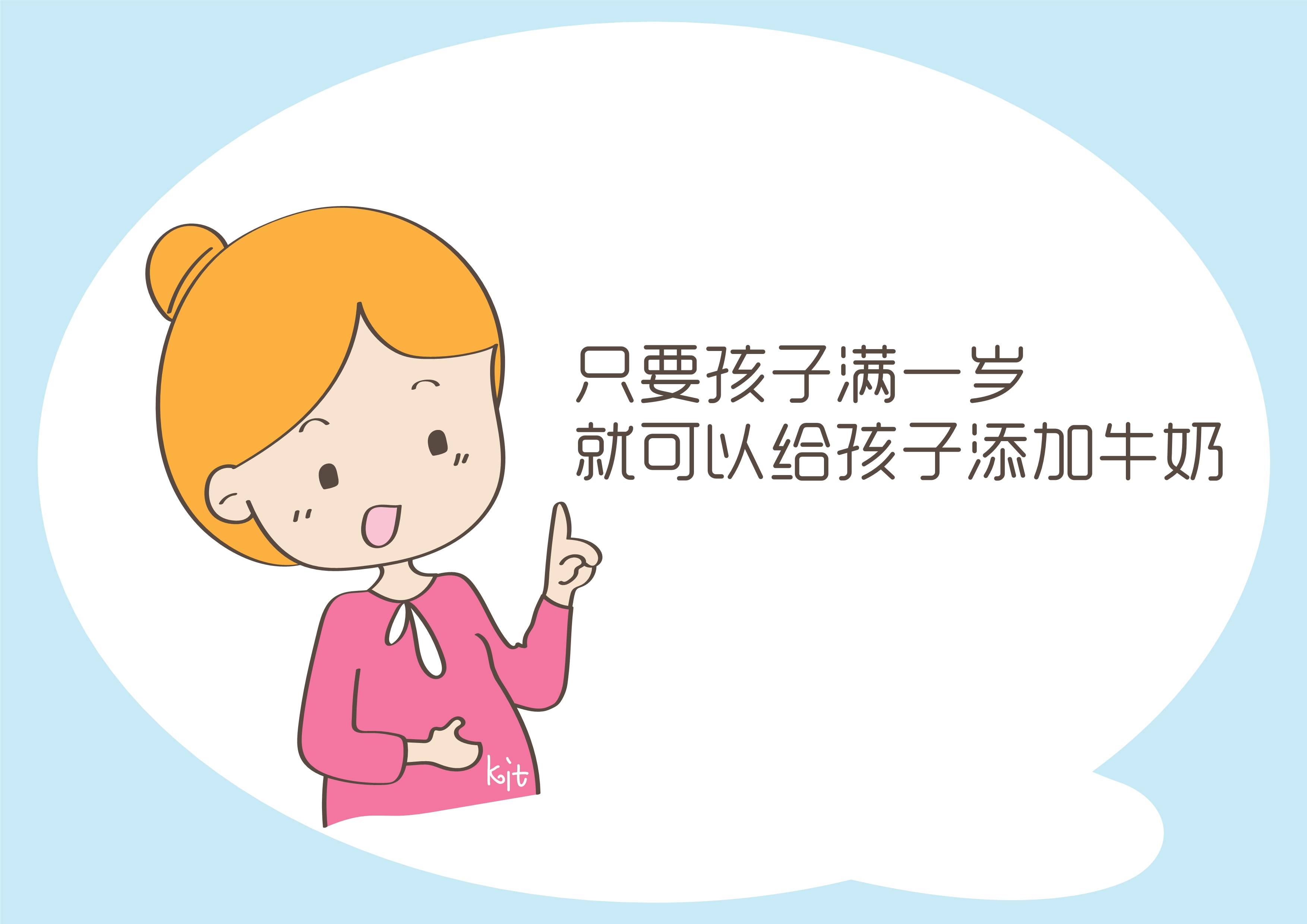 为什么月经来三天停两天又继续来 528751123f194f389ce2e6e004d5bcb5.jpeg