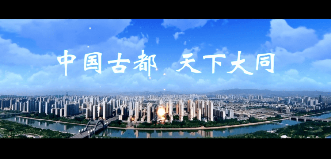 桐花万里凤凰于飞美人之美的颐养福地美美与共的天下大同