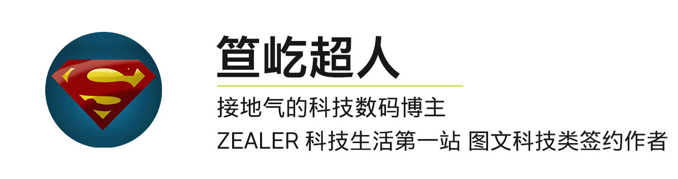操作|腾讯 ROG 游戏手机5 上手体验：游戏手机？NO！游戏机？YES！